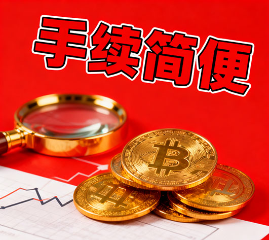 邢台空放，空放小额借款